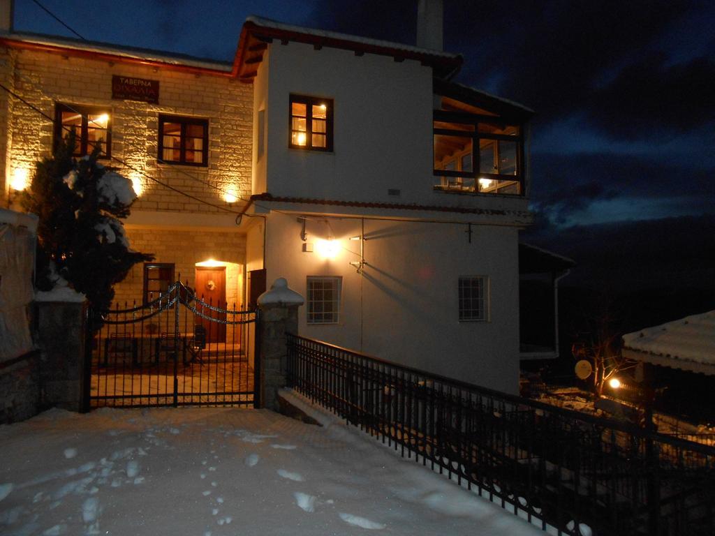 Oihalia Guesthouse Fidhákia 외부 사진