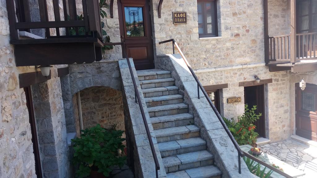 Oihalia Guesthouse Fidhákia 외부 사진